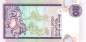 Preview: 20 Rupees 1.1.1991
